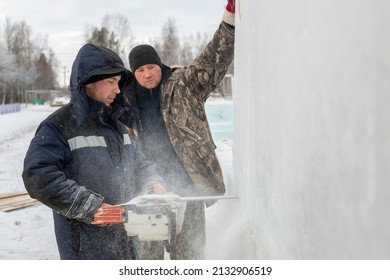 Workman Assembler Customize Chainsaw Ice Plate