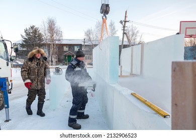 Workman Assembler Customize Chainsaw Ice Plate