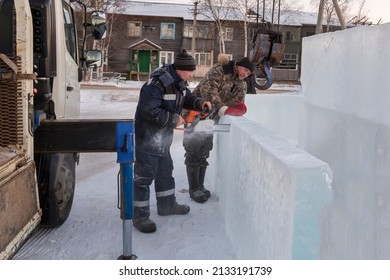 Workman Assembler Customize Chainsaw Ice Plate