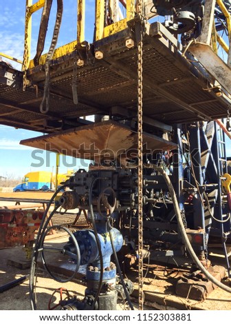 Workover Rig Mud Bucket