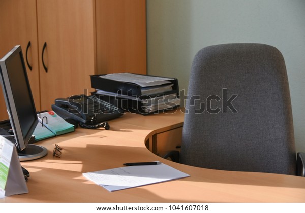 Workplace Official Office Stock Photo (Edit Now) 1041607018