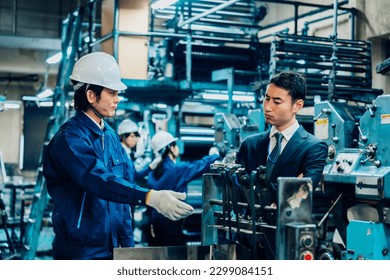Workplace where the relationship between the shop floor and headquarters is poor