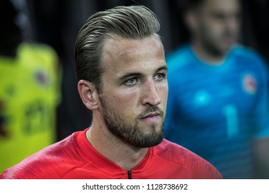 World Cup 2018 Match England-Columbia. Spartak Stadium, Moscow. July 3rd 2018. England's Forward Harry Kane. 