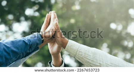 Similar – Image, Stock Photo Family hands together in a warm embrace