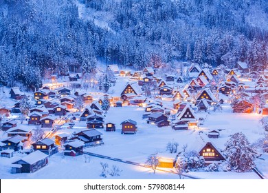 World Heritage Site Shirakawago village and Winter Illumination - Powered by Shutterstock
