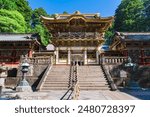World Heritage Site: Yomeimon Gate of Nikko Toshogu Shrine
