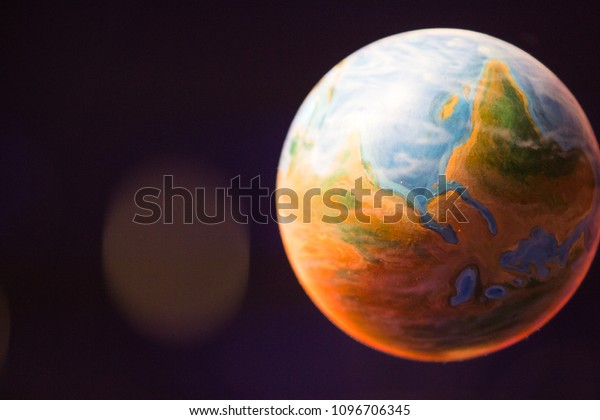 World Model Solar System Stock Photo Edit Now 1096706345