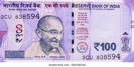 17,098 Rupee Note Images, Stock Photos & Vectors | Shutterstock