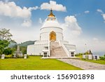 World peace pagoda in Pokhara Nepal.Designed to help unite people their search for world peace. Most pagodas built since World War II under the guidance of Nichidatsu Fuji, a Buddhist monk from Japan.