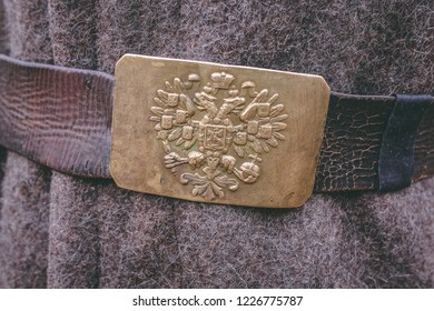 World War 1 Imperial Russian Army Belt Buckle On A Belt Of Historical Reenactor