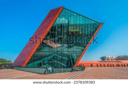 World War 2, Museum, Gdansk, Poland, Modern, Architecture, Building,