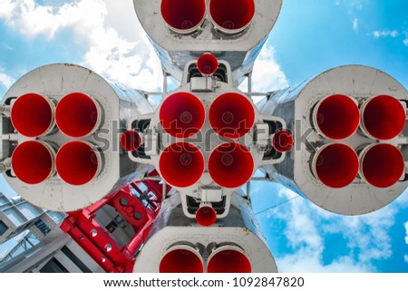 The world's first manned space rocket 