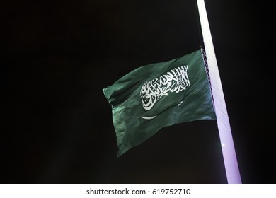 Worlds Tallest Flagpole Inaugurated On National Day  Jeddah Saudi Arabia 