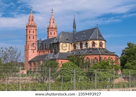 Worms, Germany. Church of Our Lady (Liebfrauenkirche). The church was laid in 1276 and was completed in 1465. This is the only surviving gothic church in Worms.