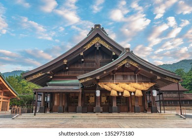 出雲 の画像 写真素材 ベクター画像 Shutterstock