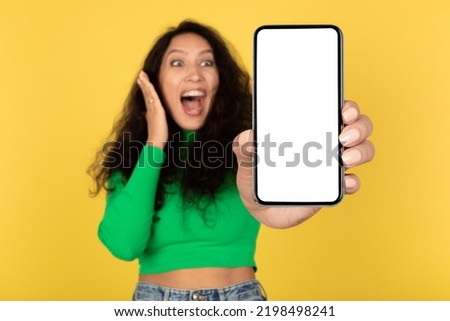 Similar – Image, Stock Photo Der Schrei. Schreiende Frau mit roten Haaren, die sich ihre Ohren zuhält. Illustration