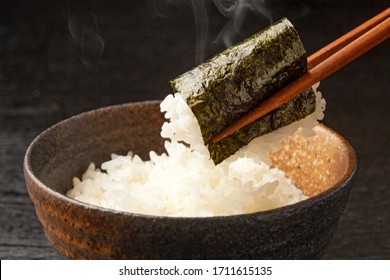 Wrap Rice With Grilled Seaweed