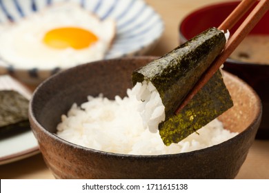 Wrap Rice With Grilled Seaweed