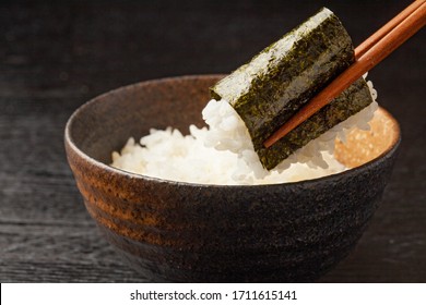 Wrap Rice With Grilled Seaweed