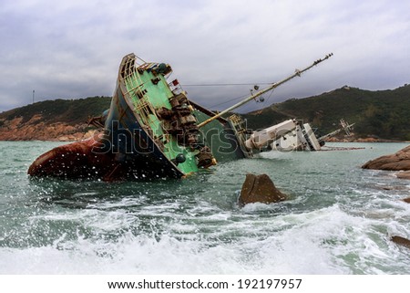 Wrecked ship along the rocky coast