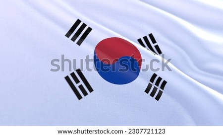 a wrinkled and creased silken South Korea flag waving in the wind
