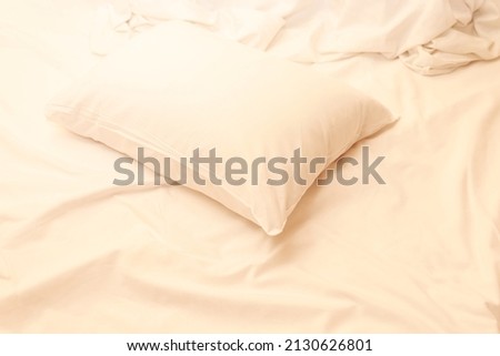 Similar – Image, Stock Photo sleepless Contentment