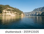 the wu gorge of three gorges at the yangtze river, near Badong, Hubei, China