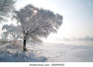 Wu Song Island,Jilin Province