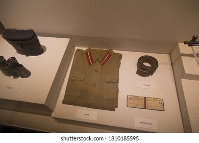 WUHAN, CHINA, OCTOBER 2, 2019: Gallery Of The Former Office Of The Central Committee Of The Communist Party Of China