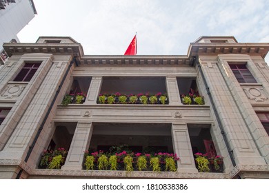 WUHAN, CHINA, OCTOBER 2, 2019: The Former Office Of The Central Committee Of The Communist Party Of China