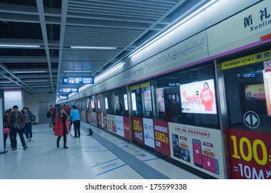 WUHAN - FEBRUARY 1: Subway station interior on February 1, 2014 in Wuhan China. Line 2 transfer from Xunlimen to Optics valley square railway station.