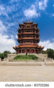 Wuhan Yellow Crane Tower