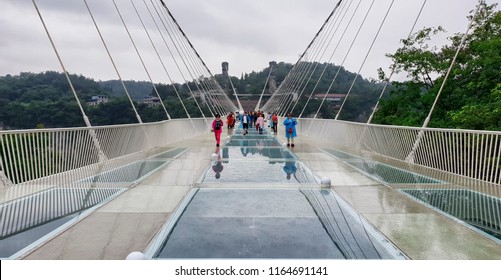 63,551 Glass Bridge Images, Stock Photos & Vectors | Shutterstock