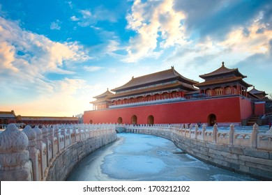 Wumen (Meridian Gate) Of The Forbidden City In Beijing, China
