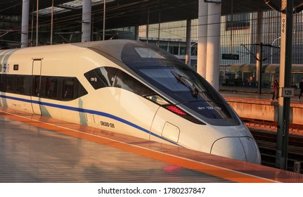 Wuxi- China - November 5,2019:High Speed Train Of High-speed Rail (HSR) Network In China Is The World's Longest High Speed Railway Network.