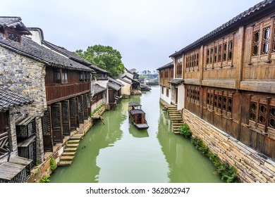 Wuzhen