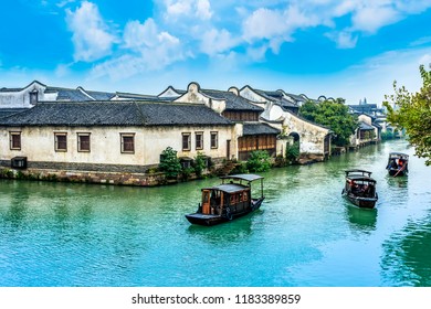 Wuzhen, Jiangnan Water Town, China