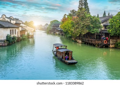 Wuzhen, Jiangnan Water Town, China