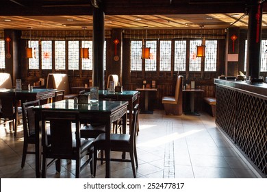 Wuzhen,China-February 8,2015:traditional Chinese Restaurant Interior In Wuzhen.