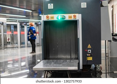 X Ray Metal Detector Check Baggage In Airport Or Public Place