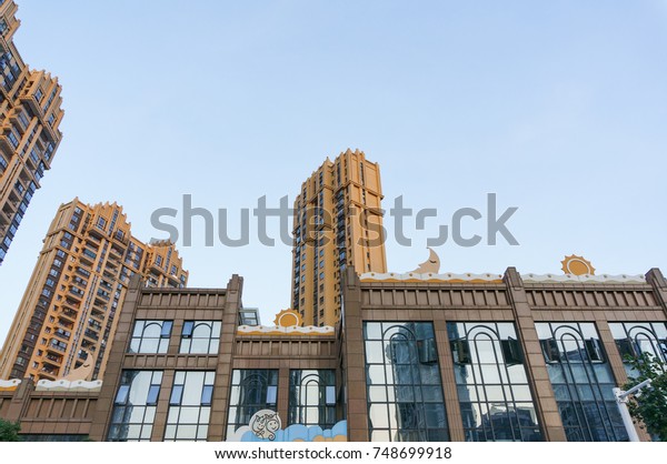 Xiamen China Oct 26 2017 Architectures Stock Photo Edit Now - 