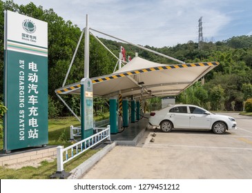 XIAMEN, CHINA - OCTOBER 30, 2018: Electric Vehicle Charging Station At Motorway Rest Stop