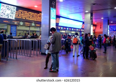 XIAN, CHINA -11 MAR 2015- Inside View Of The Terminal At The Xi'an North Bus Station