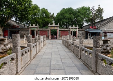 Xi'an, China - July 17, 2021: Stone Bridge And Pond In Stele Forest Or Beilin Museum, Xi'an, Shaanxi, For Steles And Stone Sculptures Of Chinese Caligraphy, Paiting And Historic Records. Heritage.