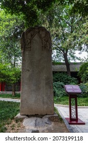 Xi'an, China - July 17, 2021: A Tall Historic Stele In Stele Forest Or Beilin Museum, Xi'an, Shaanxi, For Steles And Stone Sculptures Of Chinese Caligraphy, Paiting And Historic Records. Heritage.