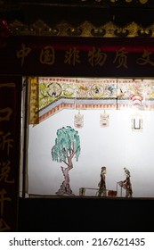 XI'AN, CHINA, JUNE 24, 2021: Chinese Shadow Puppetry