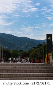 XI'AN, CHINA, JUNE 25, 2021: Lishan Of Mausoleum Of The First Qin Emperor