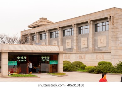 XIAN, CHINA - MAR 29, 2016: Terracotta Warrior museum complex containing the excavation sites. Terracotta Army was discovered on 29 March 1974