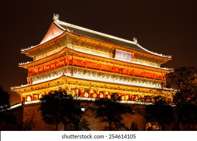 XiAn Drum Tower At Night