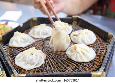 Xi'an Soup Dumplings,muslim Street Fine Food,China